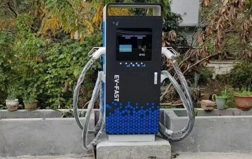 Cargador DC en operación